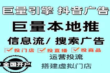 百度竞价广告案例研究：如何实现转化率的大幅提升