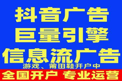 百度信息流广告的创意内容制作案例集