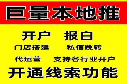 百度推广优化实战技巧与案例解析